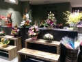 Nature's Beauty Florist @ Keilor Shopping Centre